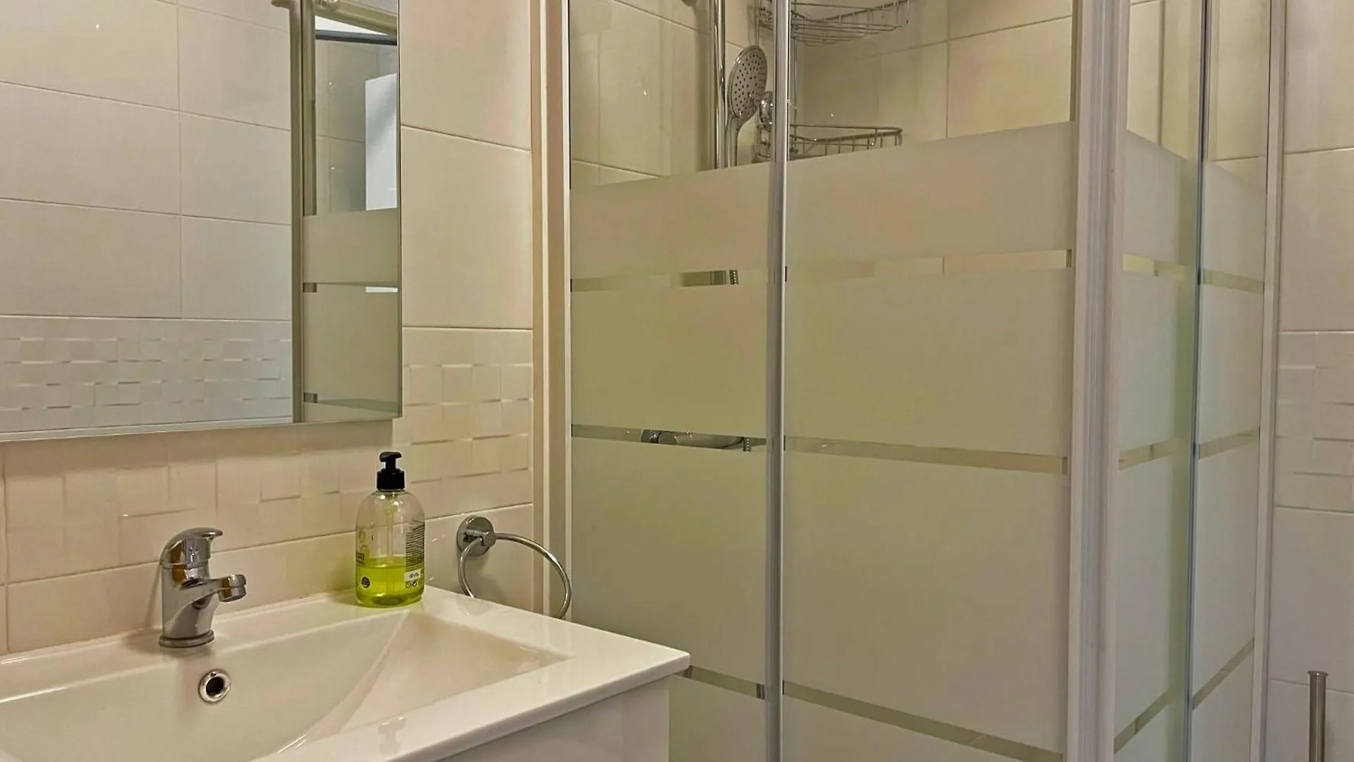 Apartamento Alvan - Ole Solutions Jerez de la Frontera